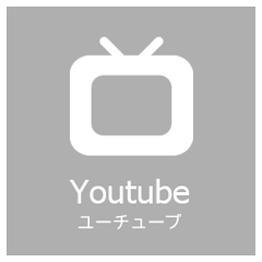 大阪ミナミホストクラブ宝地蔵 動画